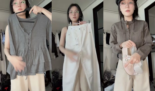 wyhnnhu_03 TikTok Live — Aug 29, 2026, 4:17 AM