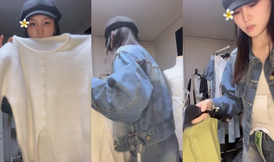 wyhnnhu_03 TikTok Live — Sep 26, 2026, 12:32 PM