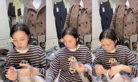 wyhnnhu_03 TikTok Live — Oct 2, 2026, 5:54 PM
