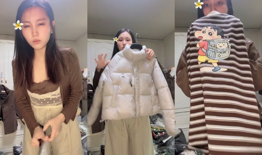 wyhnnhu_03 TikTok Live — Oct 2, 2026, 6:29 PM