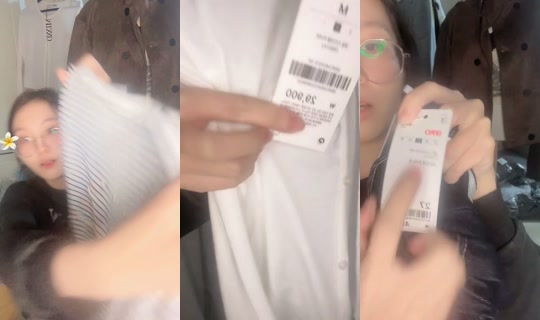 wyhnnhu_03 TikTok Live — Oct 3, 2026, 3:37 PM