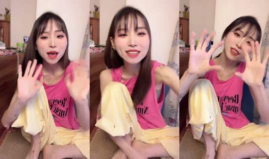 x1314x0 TikTok Live — Oct 2, 2026, 7:22 AM