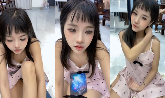 xanderge16 TikTok Live — Aug 25, 2026, 6:47 PM