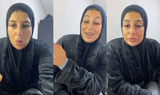 xboobooxx TikTok Live — Aug 23, 2026, 4:35 PM