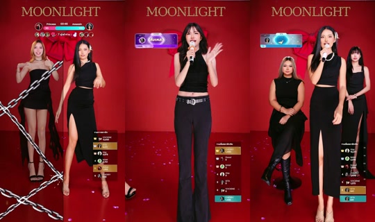 xd_moonlight TikTok Live — Sep 3, 2026, 11:21 AM