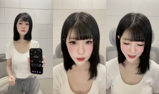xgao11 TikTok Live — Oct 2, 2026, 12:12 PM