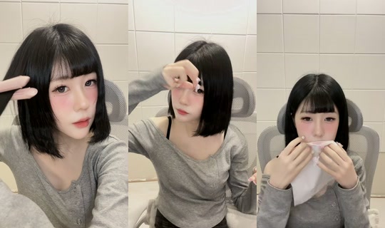 xgao11 TikTok Live — Oct 4, 2026, 12:19 PM