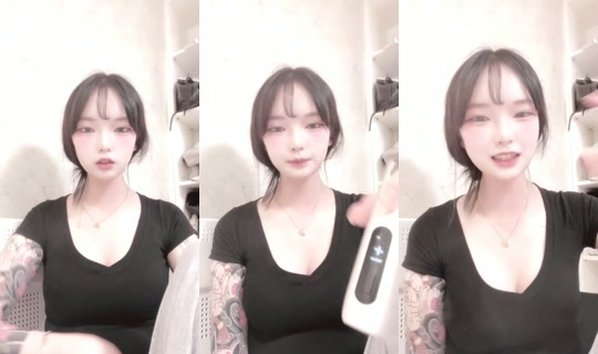 xhxh0000 TikTok Live — Sep 6, 2026, 11:55 AM