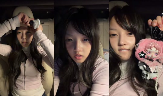 xiaoforever05 TikTok Live — Sep 30, 2026, 2:53 AM