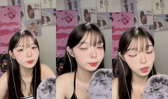 xin_kabi TikTok Live — Aug 21, 2026, 3:53 PM