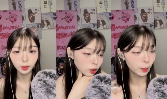 xin_kabi TikTok Live — Aug 21, 2026, 4:34 PM