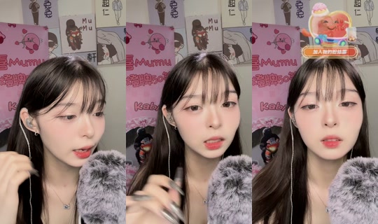 xin_kabi TikTok Live — Aug 21, 2026, 4:55 PM