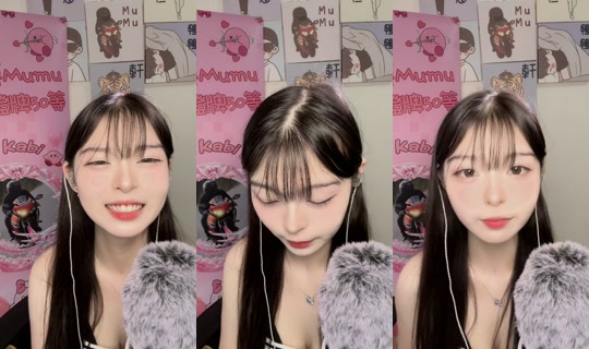xin_kabi TikTok Live — Aug 21, 2026, 5:21 PM