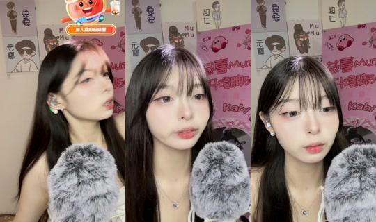 xin_kabi TikTok Live — Aug 24, 2026, 3:20 PM