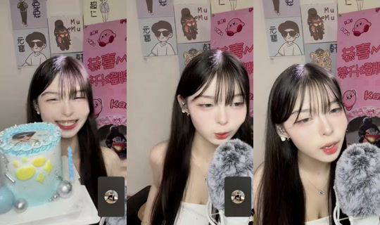 xin_kabi TikTok Live — Aug 24, 2026, 4:10 PM