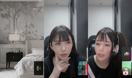 xinerr.666 TikTok Live — Aug 23, 2026, 2:40 PM