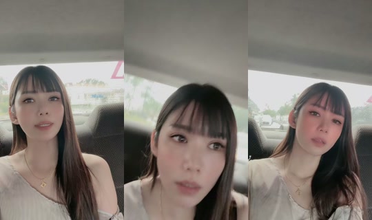 xinerr.666 TikTok Live — Aug 25, 2026, 6:53 AM