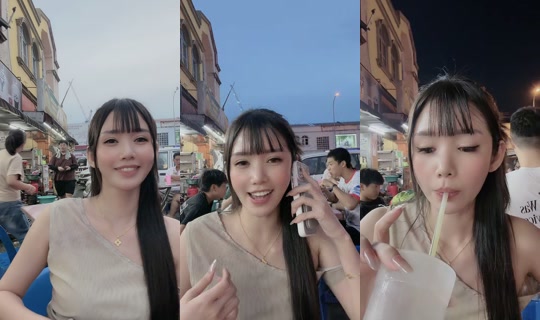 xinerr.666 TikTok Live — Aug 25, 2026, 11:20 AM