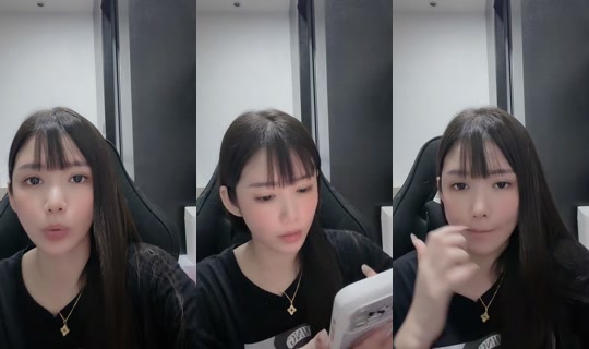 xinerr.666 TikTok Live — Aug 26, 2026, 1:44 PM