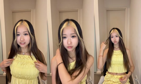 xinqianzou TikTok Live — Sep 25, 2026, 3:37 PM
