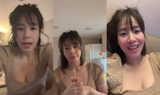 xinyu.chang41 TikTok Live — Aug 24, 2026, 9:25 AM