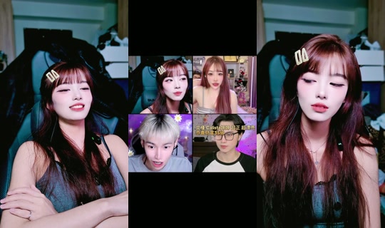 xiy0806_ TikTok Live — Aug 31, 2026, 4:23 PM