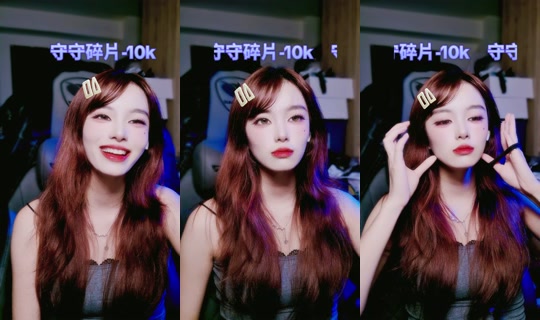 xiy0806_ TikTok Live — Sep 29, 2026, 5:48 PM