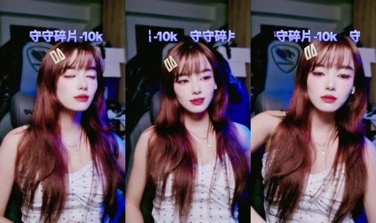 xiy0806_ TikTok Live — Sep 30, 2026, 5:23 PM