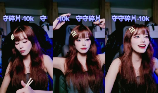 xiy0806_ TikTok Live — Oct 1, 2026, 3:19 PM