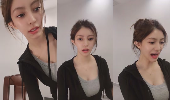 xjnana18 TikTok Live — Oct 9, 2026, 5:32 PM