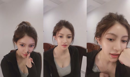 xjnana18 TikTok Live — Oct 9, 2026, 5:48 PM