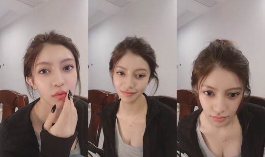 xjnana18 TikTok Live — Oct 9, 2026, 6:38 PM