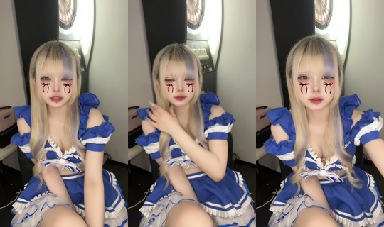 xlvu11 TikTok Live — Aug 22, 2026, 9:56 AM