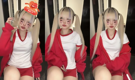 xlvu11 TikTok Live — Aug 28, 2026, 9:36 AM