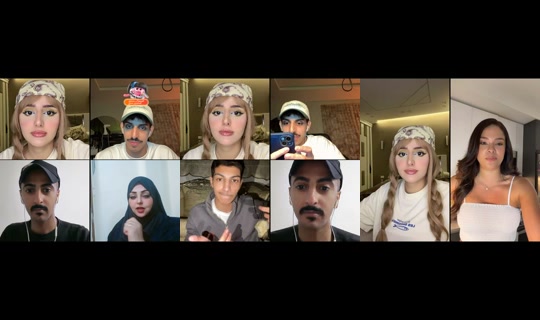 xmamx8 TikTok Live — Aug 23, 2026, 12:35 AM