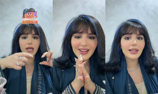 xmamx8 TikTok Live — Oct 1, 2026, 4:16 PM