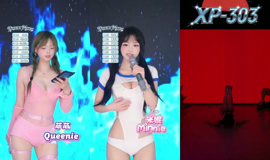 xp30300 TikTok Live — Aug 27, 2026, 5:53 AM