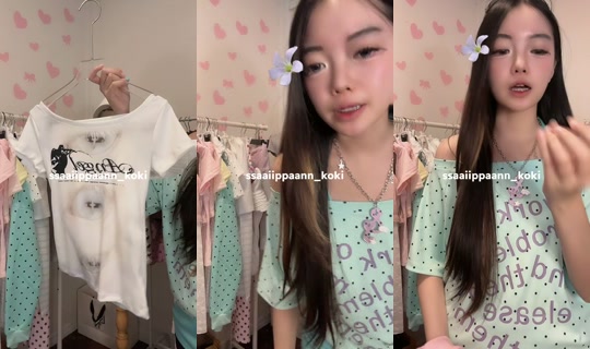 xtypsd TikTok Live — Aug 25, 2026, 1:47 PM