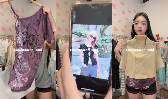 xtypsd TikTok Live — Aug 26, 2026, 12:25 PM
