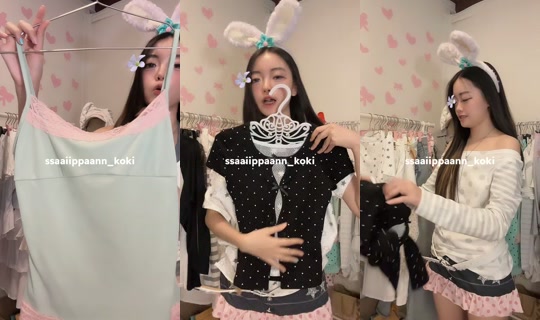 xtypsd TikTok Live — Aug 26, 2026, 3:34 PM