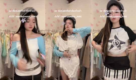 xtypsd TikTok Live — Aug 30, 2026, 3:22 PM