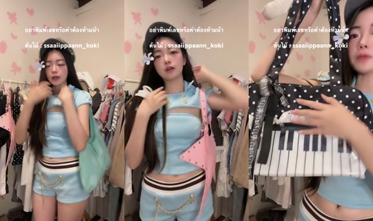 xtypsd TikTok Live — Sep 2, 2026, 2:35 PM