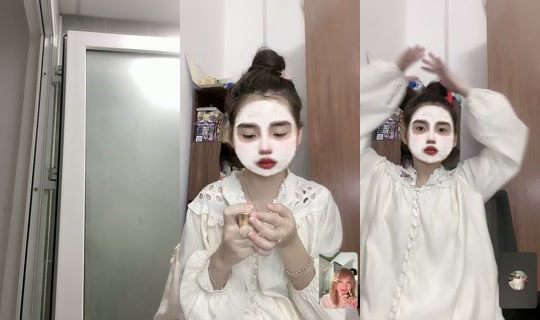 xu.iugiau TikTok Live — Aug 23, 2026, 9:37 PM