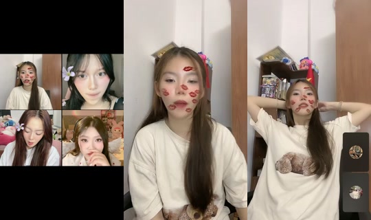 xu.iugiau TikTok Live — Aug 24, 2026, 5:16 PM