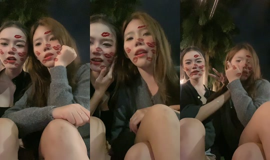 xu.iugiau TikTok Live — Aug 26, 2026, 2:11 PM