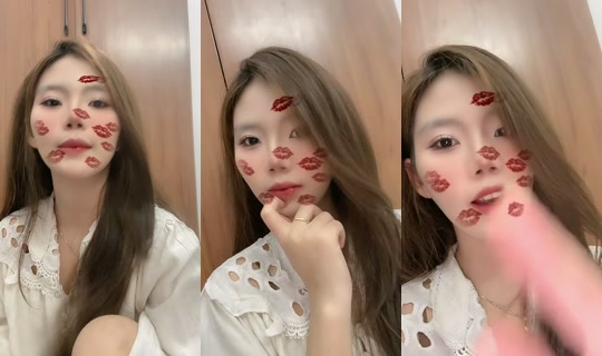 xu.iugiau TikTok Live — Aug 29, 2026, 11:57 AM
