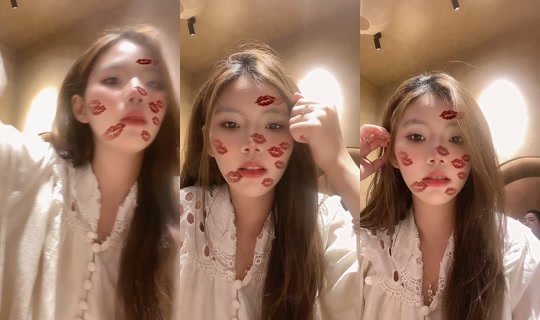 xu.iugiau TikTok Live — Aug 29, 2026, 1:11 PM
