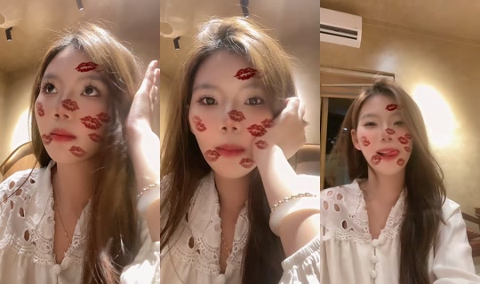 xu.iugiau TikTok Live — Aug 29, 2026, 2:02 PM