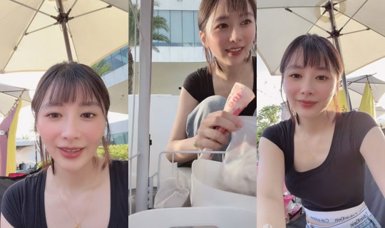 xue_0941 TikTok Live — Sep 6, 2026, 8:44 AM