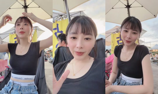 xue_0941 TikTok Live — Sep 6, 2026, 9:35 AM